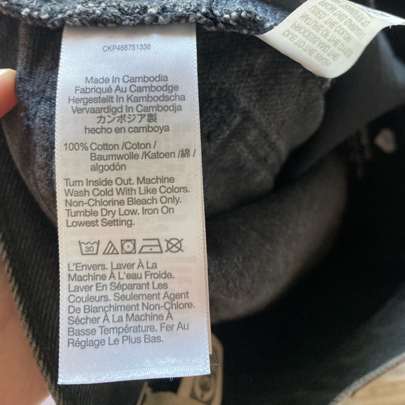 Madewell Tall Baggy Tapered Jeans in Mackinnon Wash Black Straight Leg Women's - Picture 8 of 9